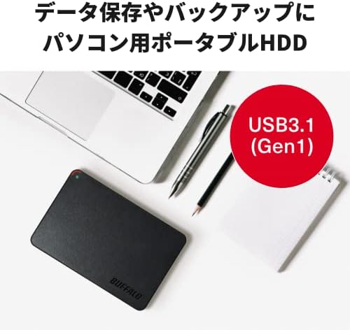 バッファロー Buffalo Mini Állomás Hordozható HDD 5TB HD-PCFS5.0U3-GBA USB 3.1 (i. Mózes 1) / USB 3.0